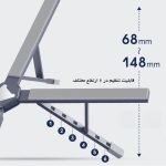 پایه نگهدارنده لپتاپ به همراه پورت‌ USB