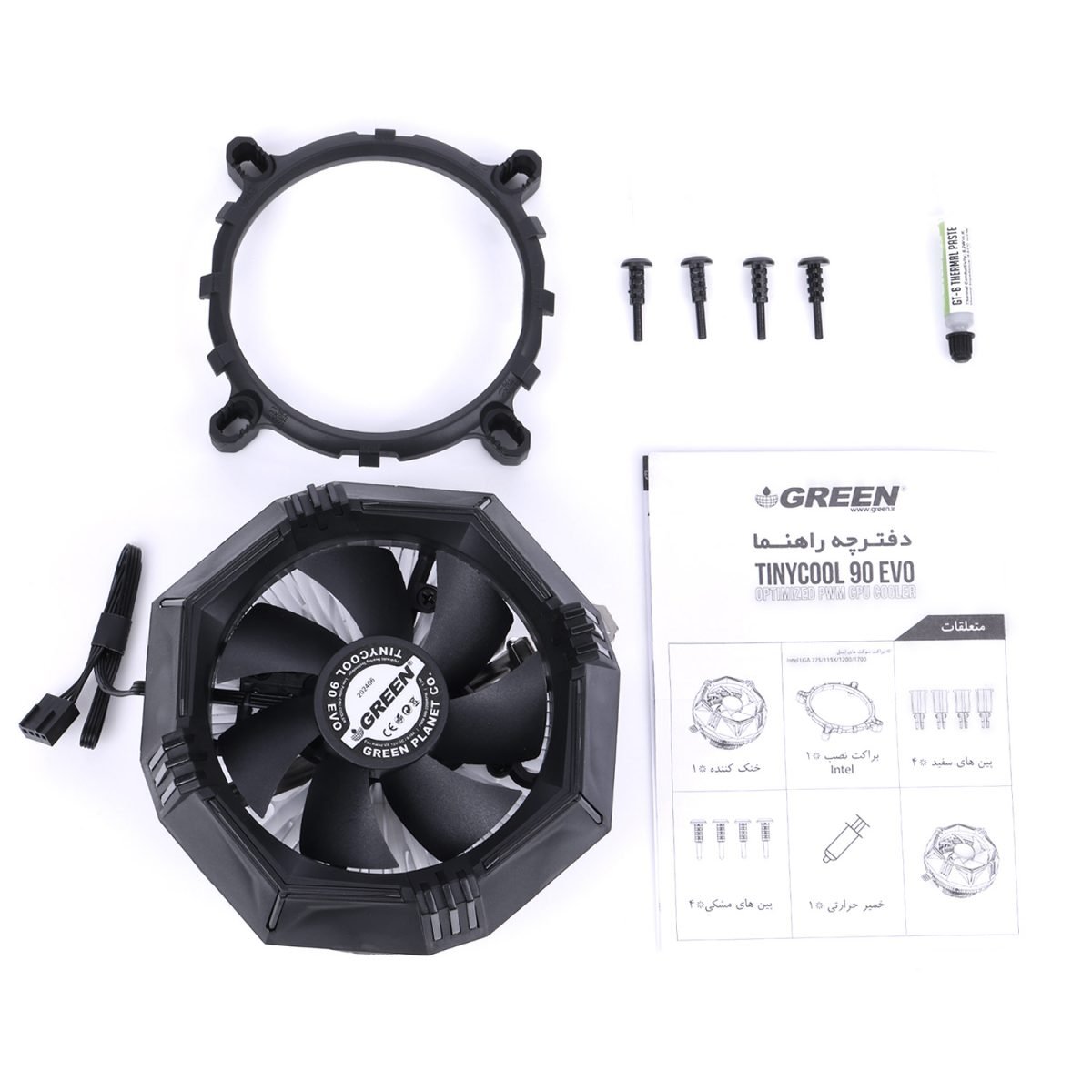 خنک کنندخ TINYCOOL 90 EVO