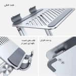 پایه نگهدارنده تبلت مدل WLB012