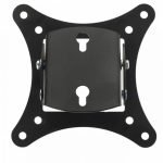 پایه دیواری مانیتور ال سی دی آرم مدل LW-35