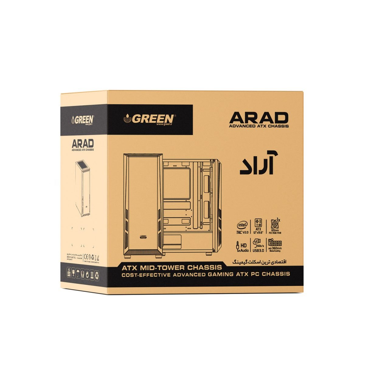 کیس کامپیوتر مدل ARAD